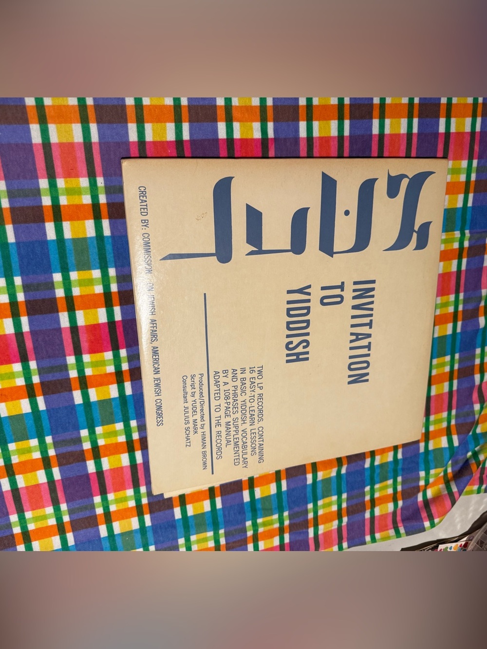 Bundle of vinyls